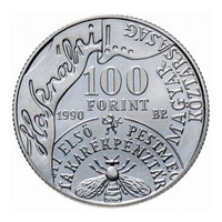 Hazai Első Takarékpénztár 100 Forint 1990 BU Fáy András