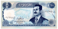 Irak 100 Dinar Bankjegy 1994 P84 UNC világos alapnyomat
