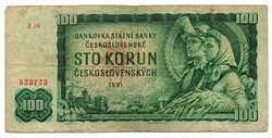 Csehszlovákia 100 Korona Bankjegy 1961 P91 Z sorozat