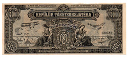 Repülők Tárgysorsjátéka 10000 Korona dollár sorsjegy C sorozat 1926.