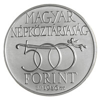 Budavár visszavétele 1686 500 Forint 1986 BU