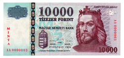 10000 Forint Bankjegy 1998 MINTA extrém alacsony sorszám 0000003
