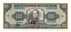 Ecuador 100 Sucres Bankjegy 1988 P123Aa VS sorozat