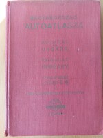Radó Sándor: Magyarország Autóatlasza 1966