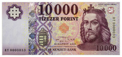 10000 Forint Bankjegy 2021 HT nagyon alacsony sorszám 0000033