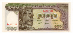 Kambodzsa 100 Riel Bankjegy 1972 P8c13