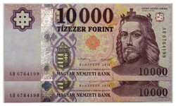 10000 Forint Bankjegy 2015 AH UNC forgalmi sorszámkövető pár