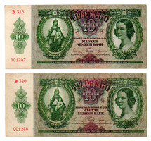 10 Pengő Bankjegy 1936 VF alacsony sorszámkövető pár