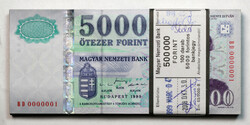 5000 Forint banknote 1999 bd unc extreme serial numbered set