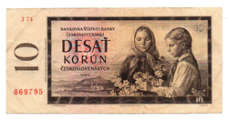 Csehszlovákia 10 Korona Bankjegy 1960 P88d J sorozat