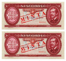 100 Forint banknote 1992 pattern serial number tracker 2pcs