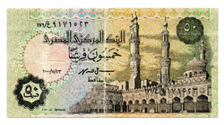 Egyiptom 50 Piaszter Bankjegy 2000 Pick:62.f Ritkább év!