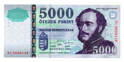 5000 Forint banknote 1999 bc unc, low serial number