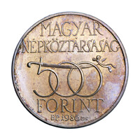 Budavár visszavétele 1686 500 Forint 1986 BU