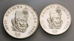 Zrínyi Miklós 25 és 50 Forint 1966 PP technológiai hibás 50-es