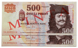 500 Forint Bankjegy 2010 MINTA sorszámkövető pár