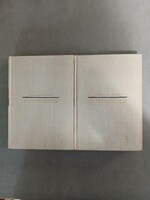 Thomas Mann -  A varázshegy I-II. - 1963