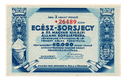 Egész-Sorsjegy 3 Arany Pengő Magyar Királyi Sorsjáték 1943