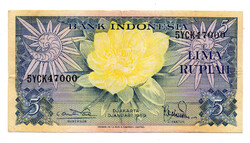 Indonézia 5 Rupia Bankjegy 1959 P65 3 betűs sorozat