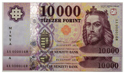 10000 Forint Bankjegy 2015 MINTA sorszámkövető pár