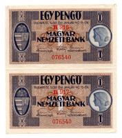 1 Pengő Bankjegy 1938 függőleges pár