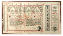 1886 Egyházi Műemléki Alap Sorsjegykölcsön 5 Forint