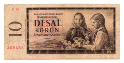 Csehszlovákia 10 Korona Bankjegy 1960 P88c E sorozat