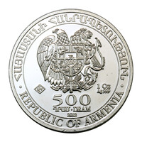 Örményország 500 Dram 2012 PP Noé bárkája 1 UNCIA színezüst