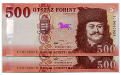500 Forint Bankjegy 2018 EJ UNC alacsony sorszámkövető pár