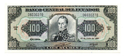 Ecuador 100 Sucres Bankjegy 1991 P123Aa WA sorozat