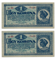 1 Korona Államjegy 1920 aUNC, hajtatlan sorszámkövető pár