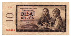 Csehszlovákia 10 Korona Bankjegy 1960 P88b H sorozat