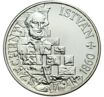 Széchenyi István 500 Forint 1991 BU ezüst