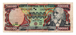 Ecuador 50000 Sucres Bankjegy 1999-03-10 P130 AG sorozat