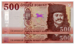 500 Forint Bankjegy 2018 ED UNC alacsony sorszámkövető pár