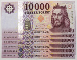 10000 Forint Bankjegy 2019 HB-HG Gerhardt alacsony sorszámú sor