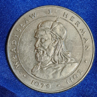 I. Ulászló Herman fejedelem 1981.  50 Zloty  Lengyelország (2309)