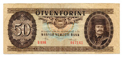 50 Forint Bankjegy 1986 F eltolódott vágás