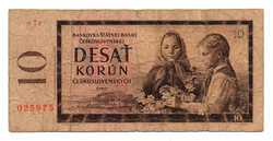 Csehszlovákia 10 Korona Bankjegy 1960 P88d S sorozat