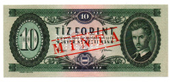 10 Forint banknote 1962 sample perforation and stamping a519