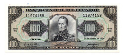 Ecuador 100 Sucres Bankjegy 1994 P123Ac WG sorozat