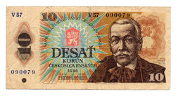 Csehszlovákia 10 Korona Bankjegy 1986 P94c V sorozat