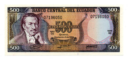 Ecuador 500 Sucres Bankjegy 1984 P124a GU sorozat