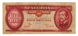 100 Forint Bankjegy 1984 F hátoldali fordított alapnyomat