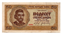Szerbia 50 Dinár Bankjegy 1942 P29