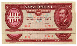 100 Forint Bankjegy 1984 gEF sorszámkövető pár
