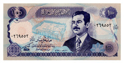 Irak 100 Dinar Bankjegy 1994 P84 UNC sötét alapnyomat