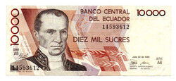 Ecuador 10000 Sucres Bankjegy 1988 P127a AB sorozat