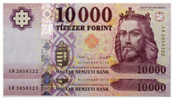 10000 Forint Bankjegy 2014 AD UNC forgalmi sorszámkövető pár