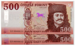 500 Forint Bankjegy 2018 EF UNC alacsony sorszámkövető pár